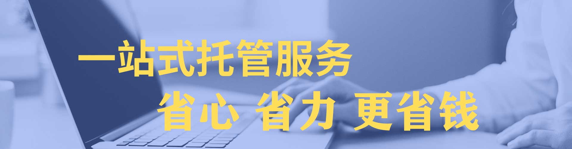 巴彦淖尔快手信息流