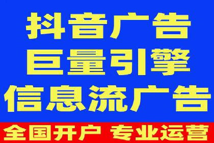 互联网广告新趋势：竞价推广的最新案例