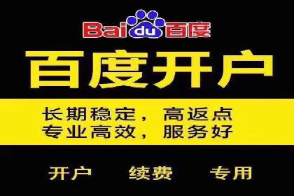 广告行业的变革者：信息流广告在视频平台的运用